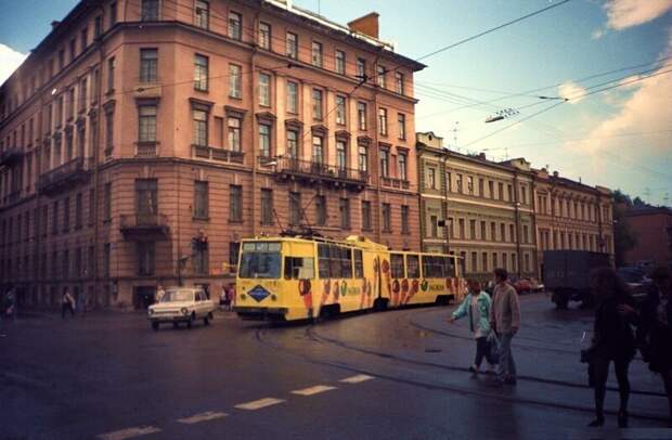 Прогулка по Санкт-Петербургу 1995 года