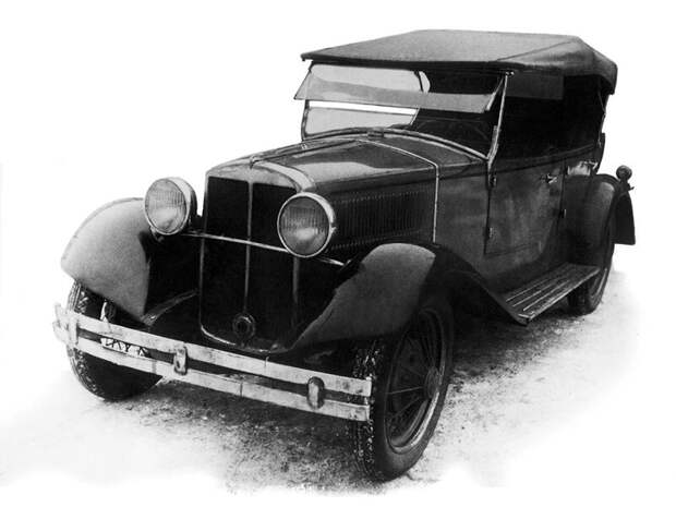 НАТИ-2 (1932)