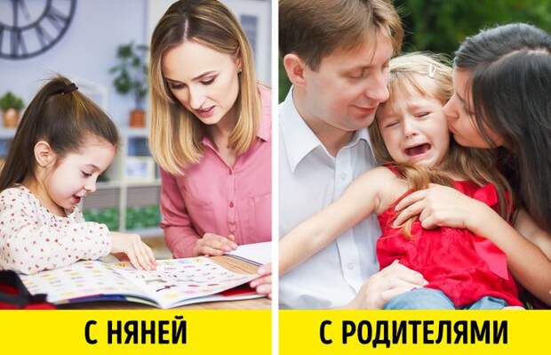 Я 5 лет была гувернанткой в богатых семьях и хочу открыто рассказать, с какими странностями мне пришлось столкнуться