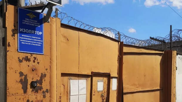 Полицейские задержали известную блогершу из Рубцовска