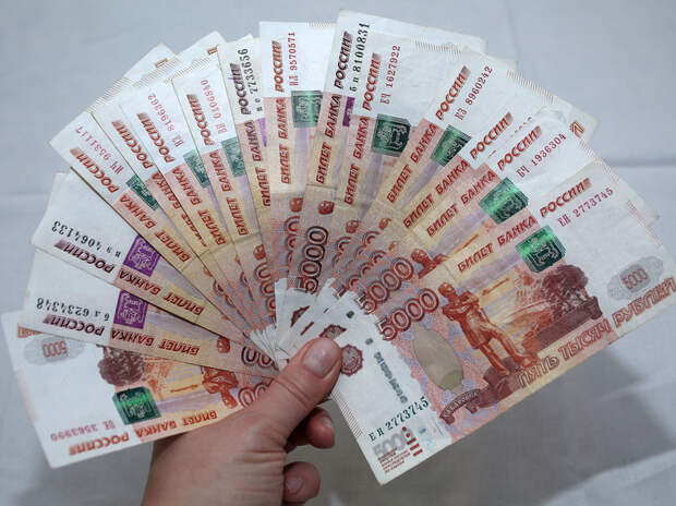 Названы отрасли и компании