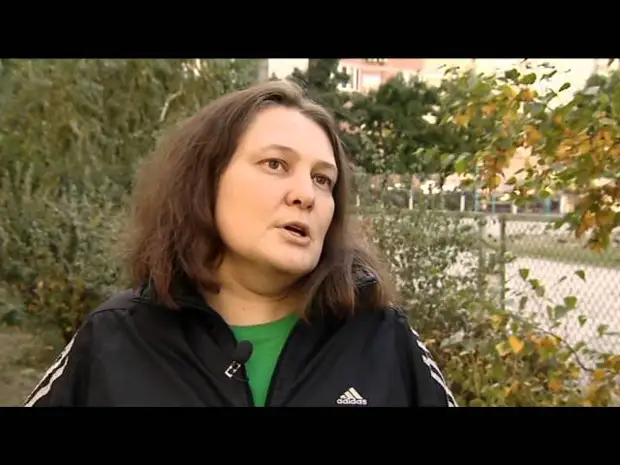 Монтян белта. Таня монтян. Монтян белта. Монтян белта. Монтян белта.