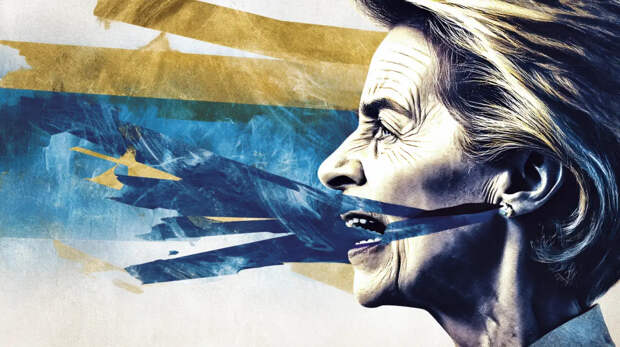 Фон дер Ляйен "превзошла саму себя": Франция готовится к решительному шагу. ЕС потеряет участника?