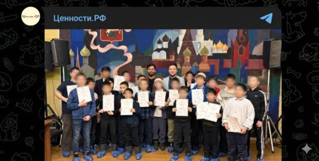 Москва без крестов: на детском конкурсе чтецов Корана решили "подправить" облик православных храмов