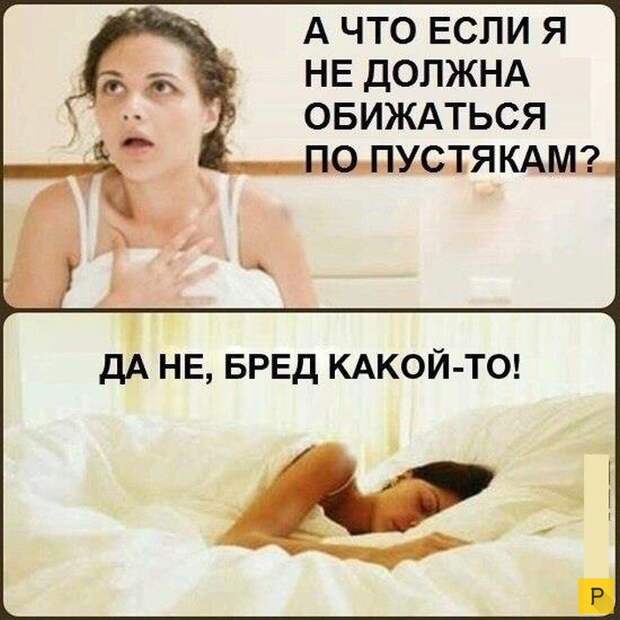 Похожее изображение