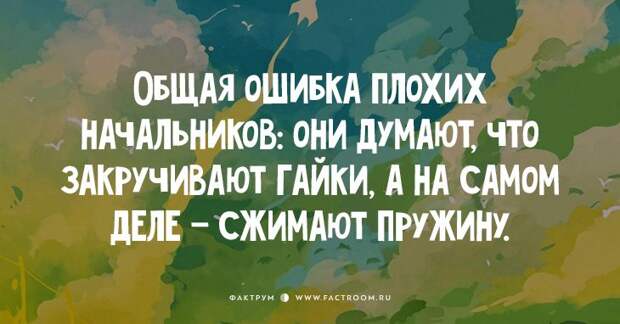 20 правдиво юмористических открыток, отражающих жизнь с неожиданной стороны