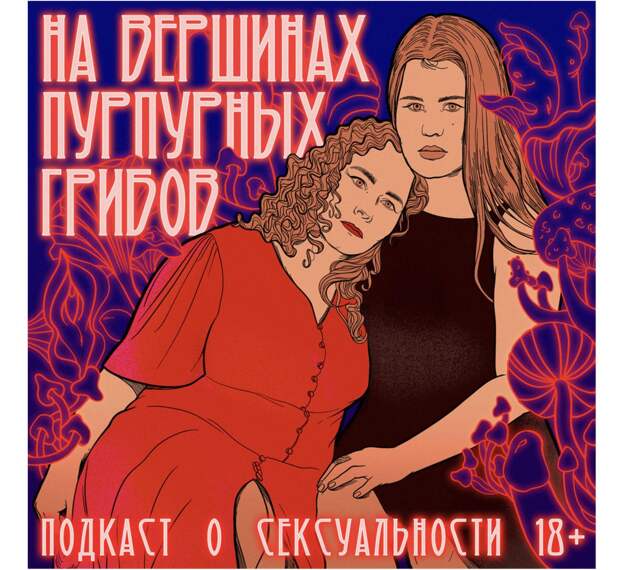 Фото: Music.Yandex.ru