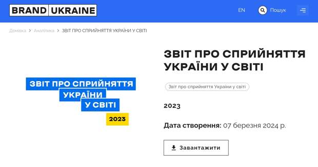 Screenshot_20240308-115144_Chrome.jpg Screenshot_20240308-115144_Chrome.jpg