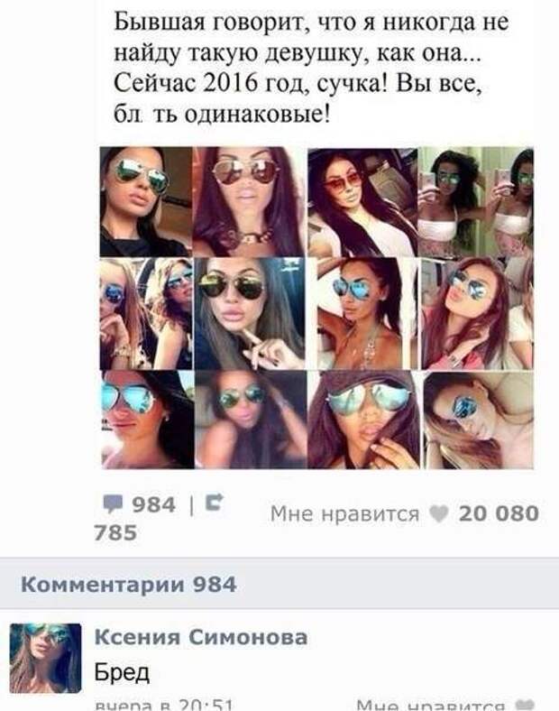 Картинки с надписями Картинки с надписями