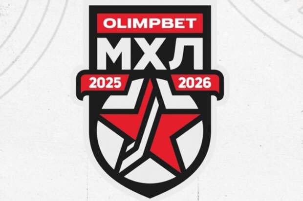 Вратарь из Новомосковска спас команду в матче МХЛ, став лучшим моментом недели