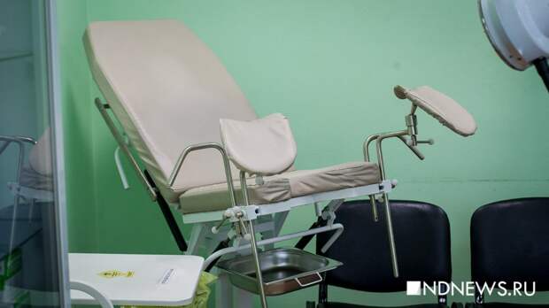 Челябинские акушерки взорвали соцсети