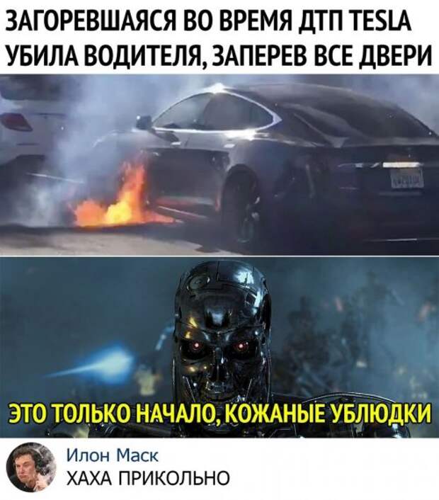 1581030163_kartinki-22.jpg
