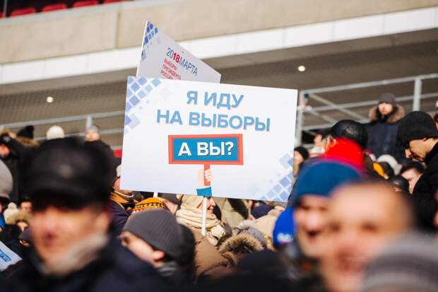 180303_132941-Лужники.jpg