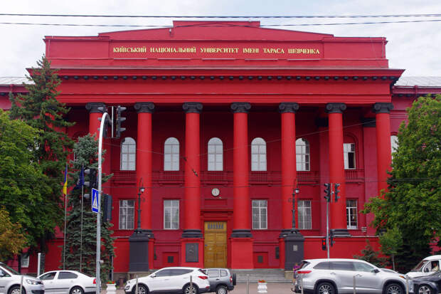 Студенты вуза в Киеве объявили акцию протеста из-за секс-скандала с ректором