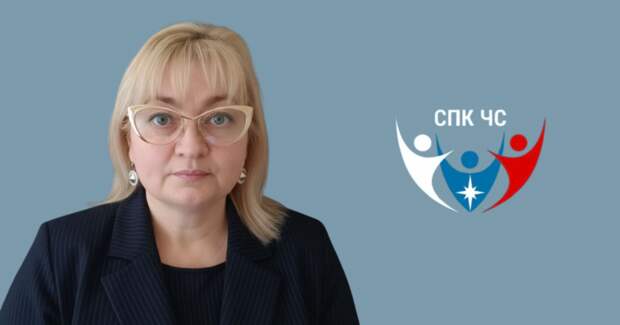 Гульнара Хамиева: «Безопасность детей — в руках ответственных взрослых»