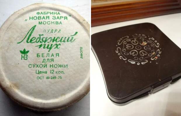 Пудра была в нескольких оттенках  Пудра была в нескольких оттенках