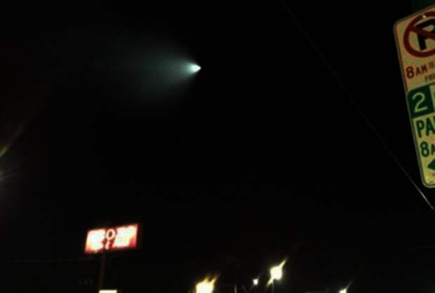 НЛО появилось на Калифорнией - комментарии Пентагона (фото, видео)