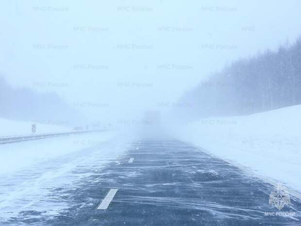 По Смоленской области МЧС распространило экстренное метеопредупреждение