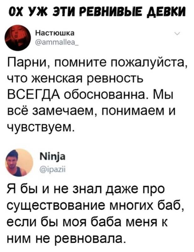Подборка картинок. Дневной выпуск (20 фото)