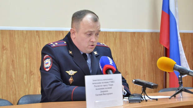 Начальник полиции Твери подал иск к «Вконтакте». В одном из пабликов его назвали «тупым бездельником»