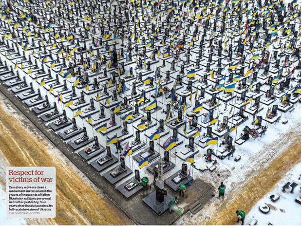 Украина стала самой вымирающей страной в мире