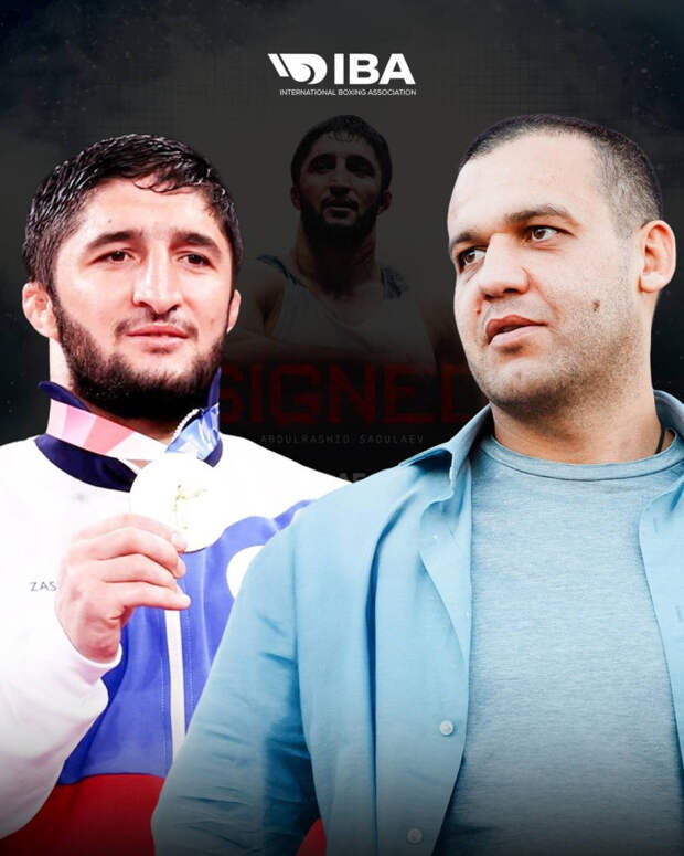 Российских спортсменов не запрещают, их просто забирают!