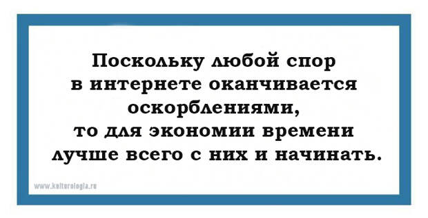15 предновогодних саркастических открыток, которые откроют второе дыхание