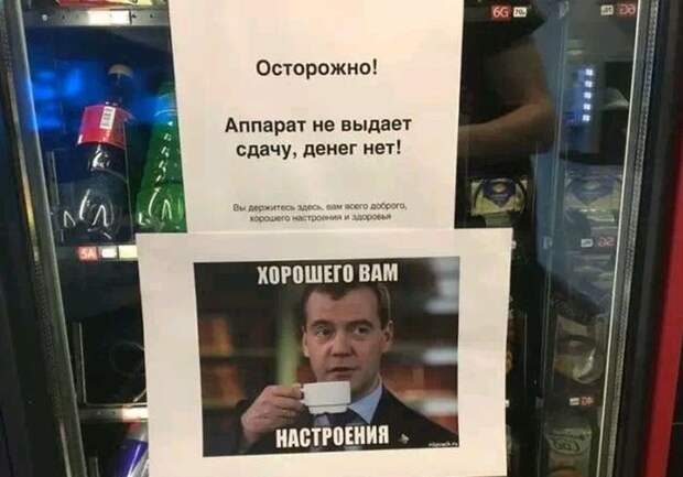 яяя123