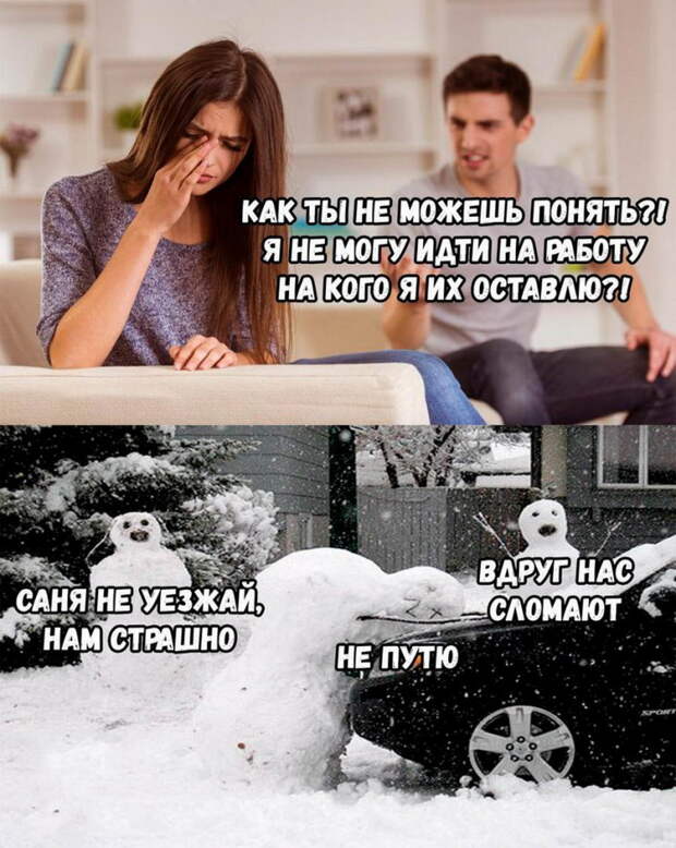 pixmafia.com интересные фото на pixmafia.com