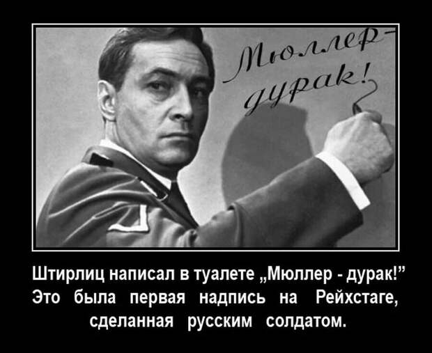 Запоминается последнее...