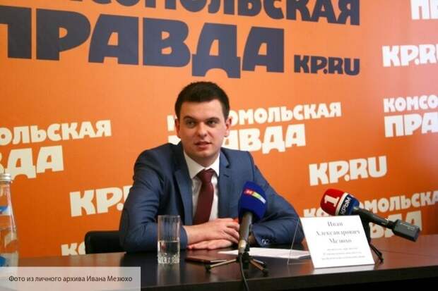 Зеленский подписал себе приговор, Саакашвили приблизит распад Украины