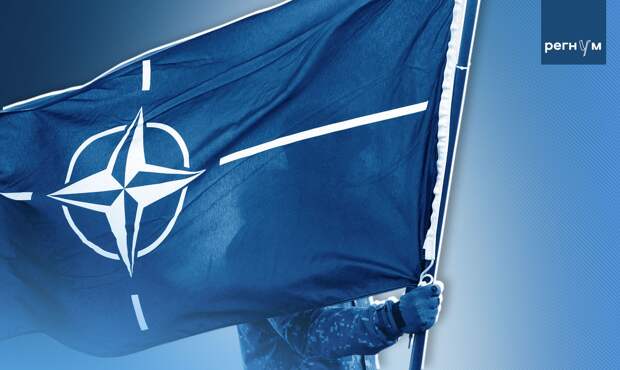 Россия будет требовать от НАТО юридических гарантий нерасширения