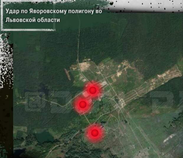 В ходе активно продолжающейся российской кампании, накануне ночью были предприняты активные меры в отношении различных объектов негражданской инфраструктуры.-2