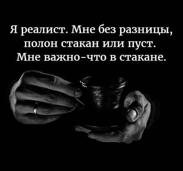 Подборка фотоприколов №1039