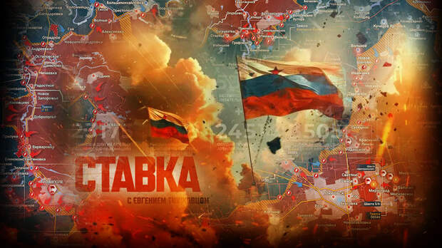 «На фронте ликвидировали «большую рыбу»: Чудеса продолжаются, Подоляка: ВС РФ взяли сразу нескольких городов: Новости СВО, военные сводки, война с Европой, к утру 29.12.25 г.