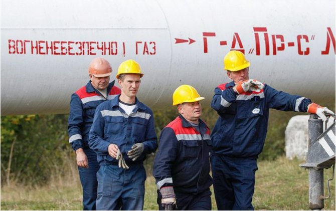 Украинская ГТС посыпалась: прекращен импорт газа из Польши