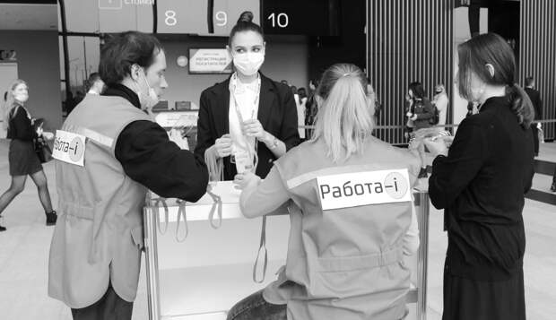 Как программа «Кратковременные стажировки» развивает инклюзию