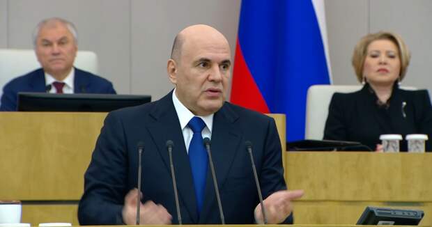 Мишустин выступает в Госдуме с отчетом правительства