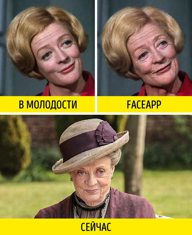 Будем ли мы стареть так, как предсказывает FaceApp? Проверяем на звездах