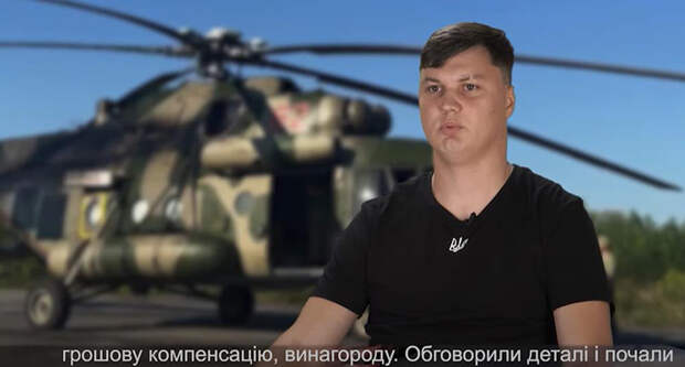 ИЩИТЕ ЖЕНЩИНУ: НАСТОЯЩАЯ ИСТОРИЯ ВЕРТОЛЁТЧИКА КУЗЬМИНОВА – ОТ РОЖДЕНИЯ ДО ПРЕДАТЕЛЬСТВА