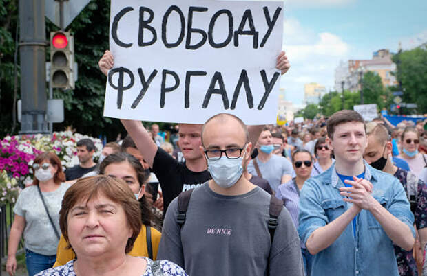 Китай через TikTok подогревает протесты в Хабаровске – СМИ | ИА ...