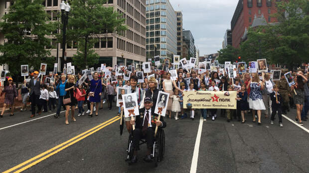 В Вашингтоне впервые за шесть лет пройдет акция «Бессмертный полк»