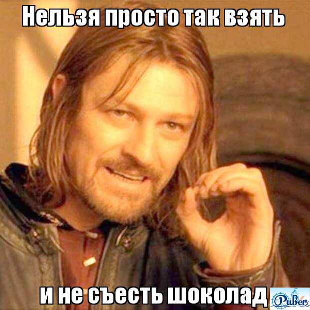 Юмор