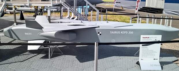 Даже если Германия передаст Украине сотни дальнобойных ракет «Таурус», это не изменит ситуацию. Необходимы...