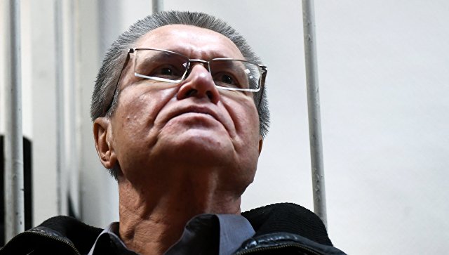 Экс-министр экономического развития Алексей Улюкаев в Замоскворецком суде во время слушаний по его делу. 27 ноября 2017 Экс-министр экономического развития Алексей Улюкаев в Замоскворецком суде во время слушаний по его делу. 27 ноября 2017