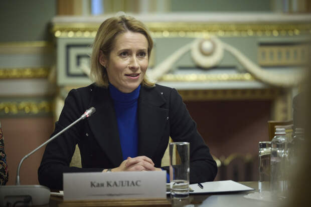 Каллас исключила соглашение России и США без Европы