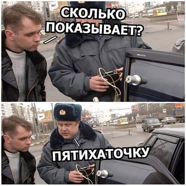 Шутки про деньги, бизнес и финансовые проблемы в 2021 году (15 фото)