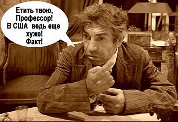 Взять и поделить.