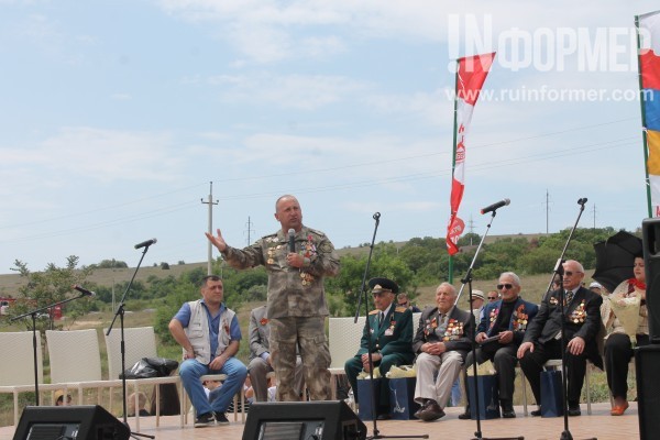 «Высота Горная»