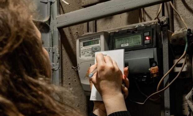 В Госдуме предложили предупреждать о поверке счетчиков через «Госуслуги»